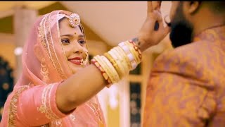 Marwadi Status || मारवाड़ी रिंगटोन विवाह गीत न्यू 2022|| Rajasthani ringtone song 2022