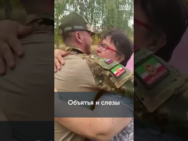 Боец из Нижнекамска пришел с СВО и сделал сюрприз маме