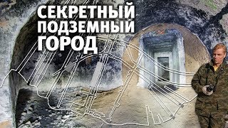 Оснастки в ростове на дону время