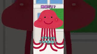 選択肢がない修学旅行 #shorts #vtuber #新人vtuber #おもしろ #ネタ #バズれ #パロディ #trending