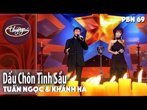 Dấu chôn tình sầu - Khánh Hà