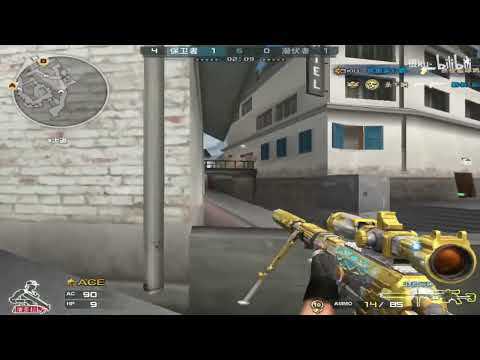 CF Clear Team : M200 CheyTac-Dominator - Highlights S&D - Henku#190