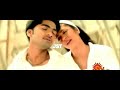 Manmadhane Nee From Mamadha Ayngaran HD Songs