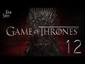 Прохождение Game Of Thrones (TellTale) - 4ep2s - Секрет ...
