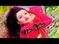 Kisi Se Tum Pyar Karo Jhankar HD Andaaz 2003 Kumar Sanu Alka Yagnik Romantic Song