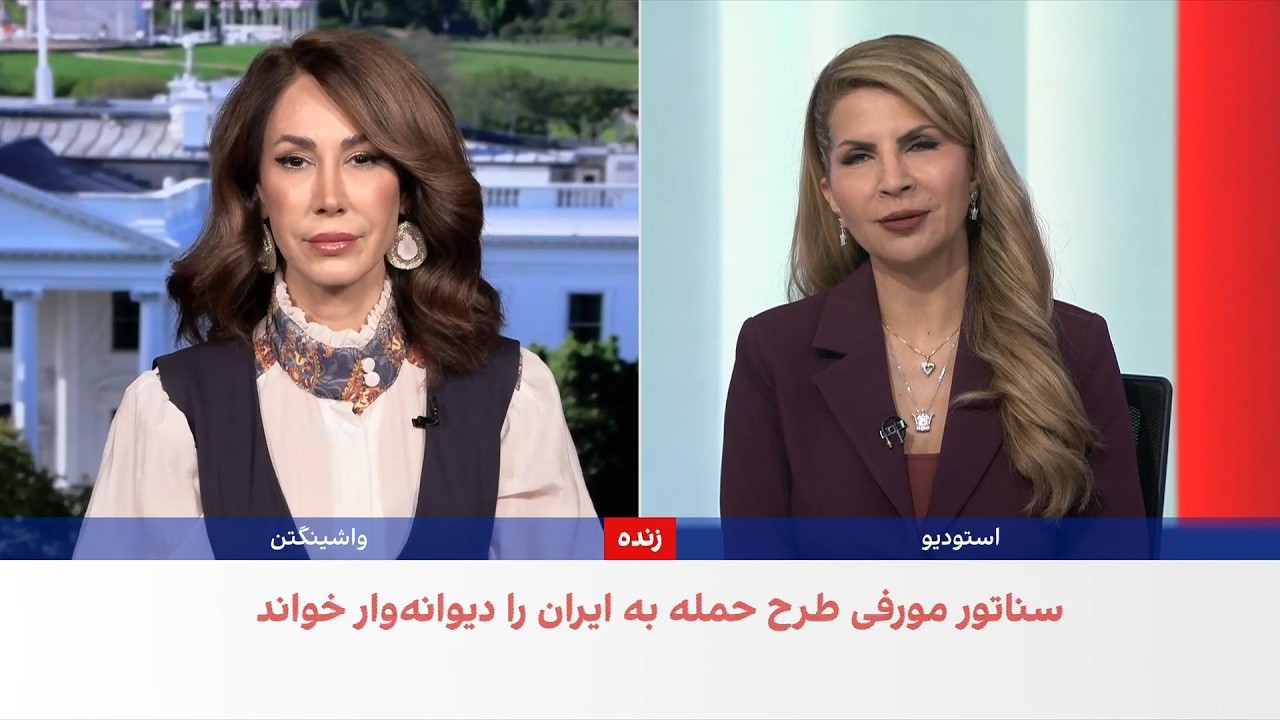 واشینگتن‌پست: دولت ترامپ محسن رضایی را فردی کلیدی برای گفت‌وگو می‌داند