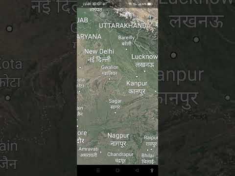 Google Earth vrindavan