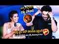 Anupama Parameshwaran Funny Reaction On Lip Lock Scene With Siddu Jonnalagadda DJ Tillu FC