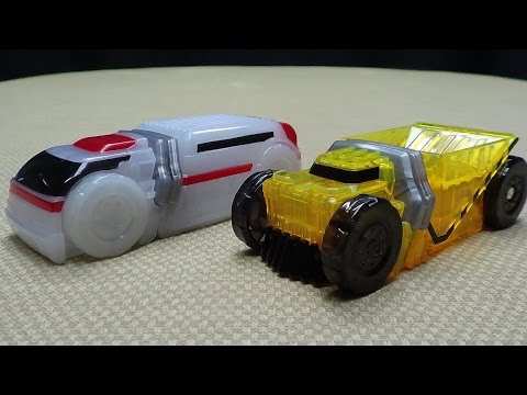 Kamen Rider Drive DX SHIFT CAR SET 03: EmGo's Kamen Rider Reviews N' Stuff