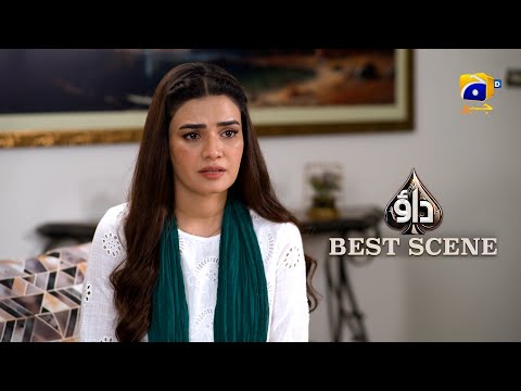 Dao Episode 38 | 𝐁𝐞𝐬𝐭 𝐒𝐜𝐞𝐧𝐞 𝟎𝟑 | Atiqa Odho - Haroon Shahid - Kiran Haq | HAR PAL GEO