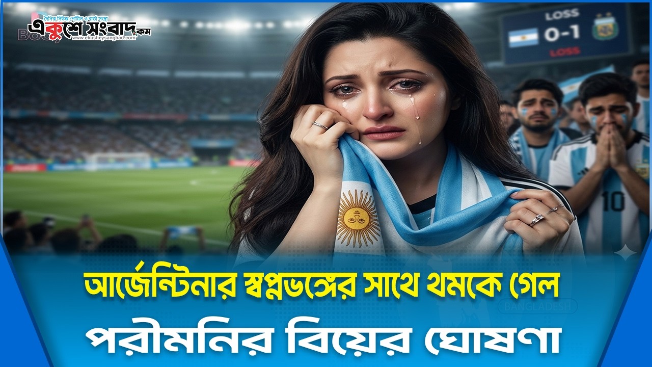 দেশে ফিরছেন না সাকিব
