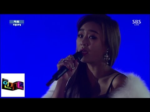 Hyosung X-Ju, Perfect Breath @ Popular Song Inkigayo 141207