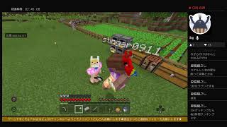 [マルチ]はにょ,モフの「Minecraft」仮拠点作って行くぅー