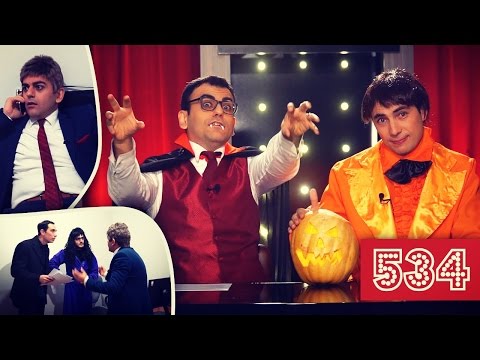 ArmComedy 534 - Ոչ Halloweenյան թողարկում