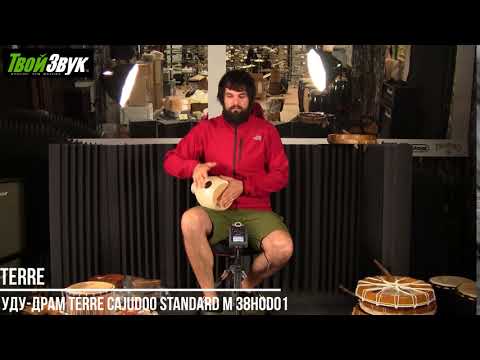 Уду-драм Terre Cajudoo Standard M (38HOD01)