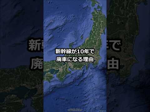 リモージュ - ベネディクタン: TGV が到着する北方向 (パリ) の線路