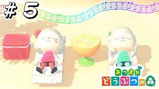 #5：雑談♪ねもこの島後半～♪【あつまれ どうぶつの森】