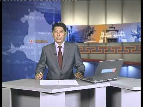 Вести «Калмыкия»: вечерний выпуск 09.06.2014