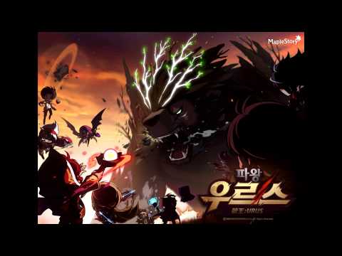 [MapleStory BGM] Desperately (KMST 1.2.018)