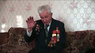 интервью-воспоминание