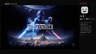 キャリーと麦ホのバトルフロント2 ベータ2