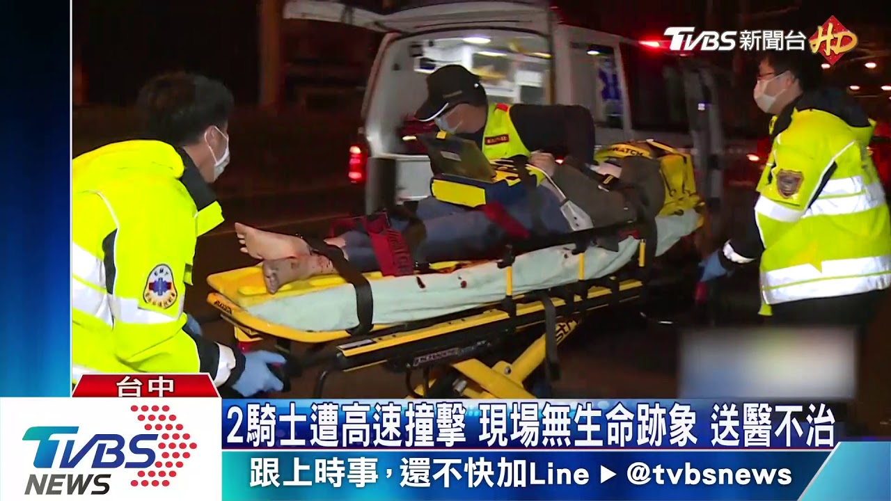 三度酒駕累犯!逆向高速衝撞 2騎士傷重不治