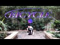 CHUNG HA 청하 'Bicycle' Dance Cover by Morris Rotoni CHUNG HA 청하 'Bicycle' Dance Cover by Morris Rotoni
