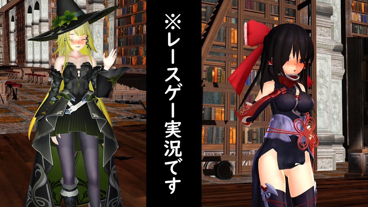 【ゆっくり実況】少女たちと自由気ままなアウトローⅡ part7