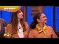 Swashbuckle S3 Episode 1 Sticky Fly Trap