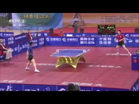 2014 China Trials for WTTTC: FAN Zhendong - MA Long [HD] [Full Match/Chinese]