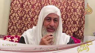 والمستغفرين بالاسحار لفضيلة الشيخ مصطفى العدوي بتاريخ 7 01 2022