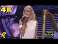 KATSEYE | I Won't Say (I'm In Love) | Full Official Performance | Disney Legends 2026 (FIXED AUDIO)