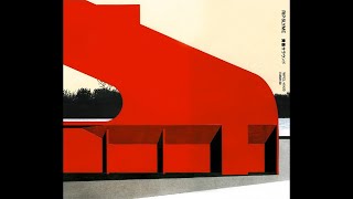 Rip Slyme - Blue Be-Bop (DJ Mitsu The Beats Remix)