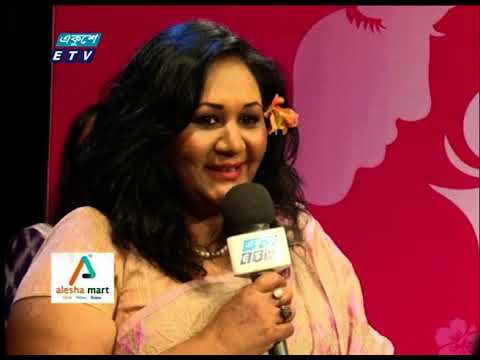 07 Pm News || সন্ধ্যা ০৭ টার সংবাদ || 08 March 2021 | ETV News