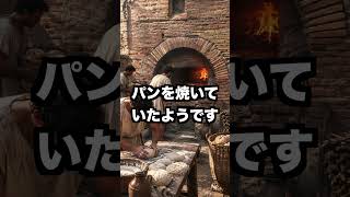現代と古代の窯