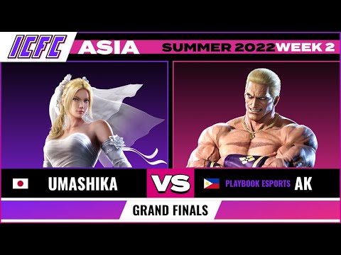Umashika (Nina) vs AK (Geese) - Grand Finals ICFC TEKKEN Asia: Summer 2022 - W2