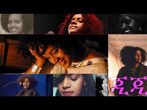 Ejigayehu Shibabaw Gigi - New ETHIOPIAN MUSIC Concert 2019