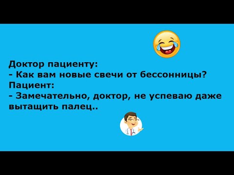 Рынок. Бабулька продает лекарственные растения... Выпуск 38