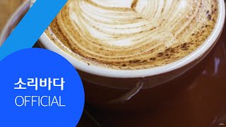 [MV] BGM4 - 카페모카 (Cafe Mocha)