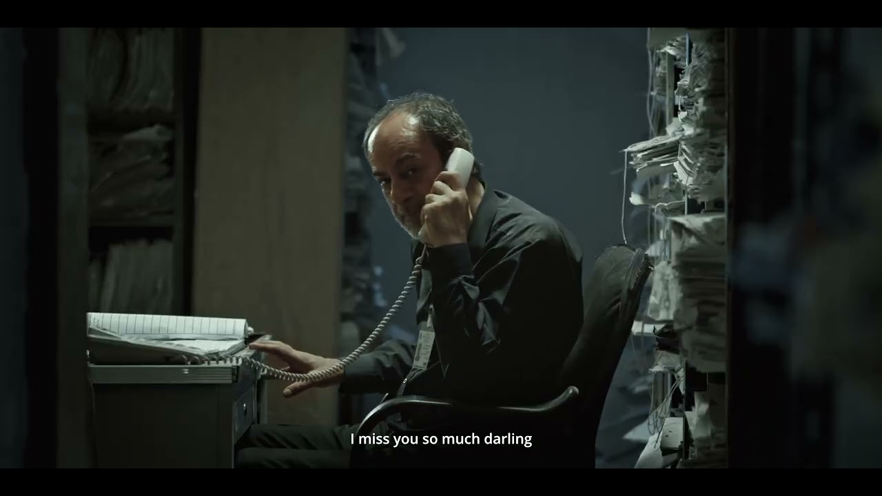 Transit Trailer - MAFF 2024