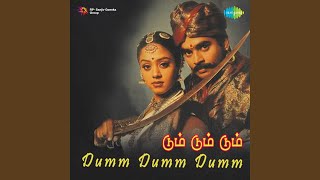 Atthaan Varuvaaga song artwork