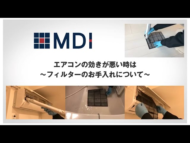 お客さま事例動画:YouTubeサムネイル