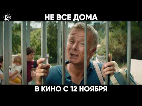 Фрагмент №1