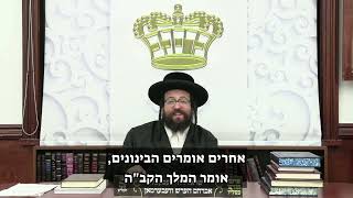 אני מנסה ומנסה ולא הולך לי.. | הרב יואל ראטה שליט"א (הרב יואל ראטה) - התמונה מוצגת ישירות מתוך אתר האינטרנט יוטיוב. זכויות היוצרים בתמונה שייכות ליוצרה. קישור קרדיט למקור התוכן נמצא בתוך דף הסרטון