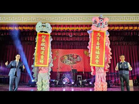 臺北市替代役役男春節聯誼會(歌舞獻瑞慶馬年)