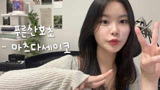 〇〇〇〇〇 - YouTube