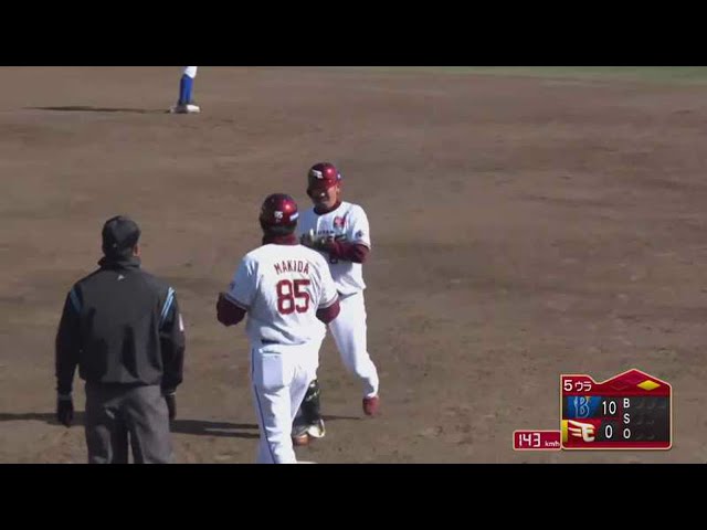 【ファーム】イーグルス・藤田 執念のヒットでマルチ安打達成!! 2021/4/11 E-DB(ファーム)