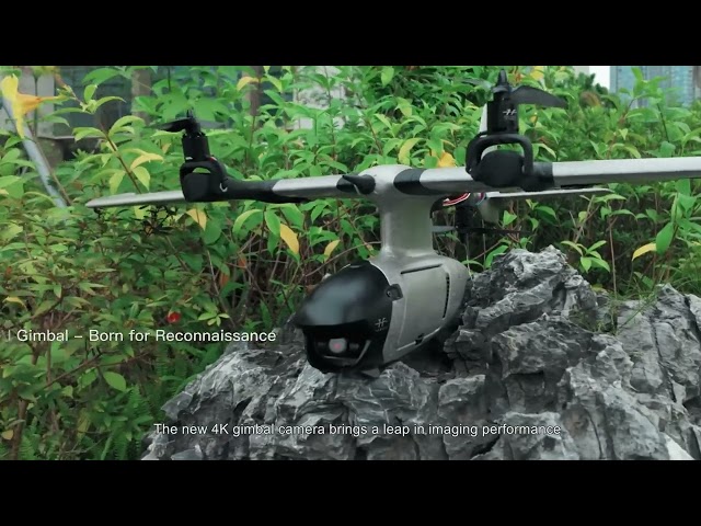 FireFly VTOL 2 Fixed-Wing Drone（Upgraded）