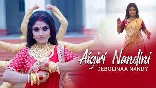 Download lagu Aigiri Nandini | Debolinaa Nandy | Durga Puja Song | Jaago Durga | 2020 mp3