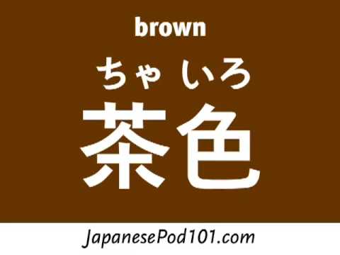 Japanese Listening Comprehension At a Japanese Bookstore
